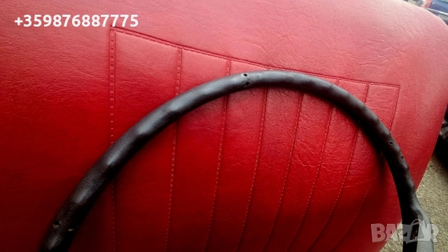 Волан Жигули Жигула Ретро Руски Руско соц руска части , снимка 9 - Части - 51556315