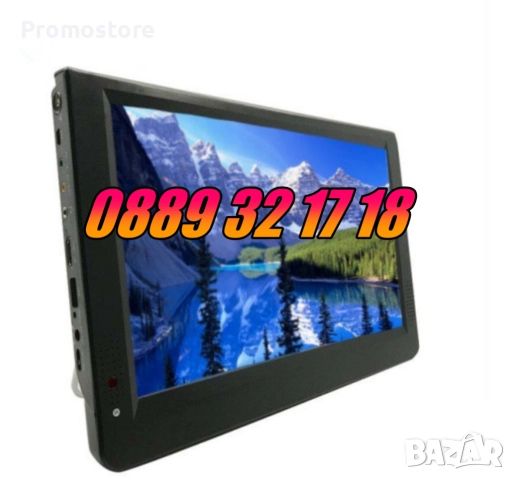 Преносим телевизор 12 инча, портативен цифров телевизор 12 инча 12v / 220v