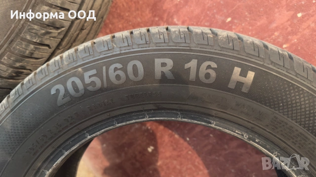 Летни гуми SEMPERIT SPEED-LIFE3, снимка 2 - Гуми и джанти - 54014415