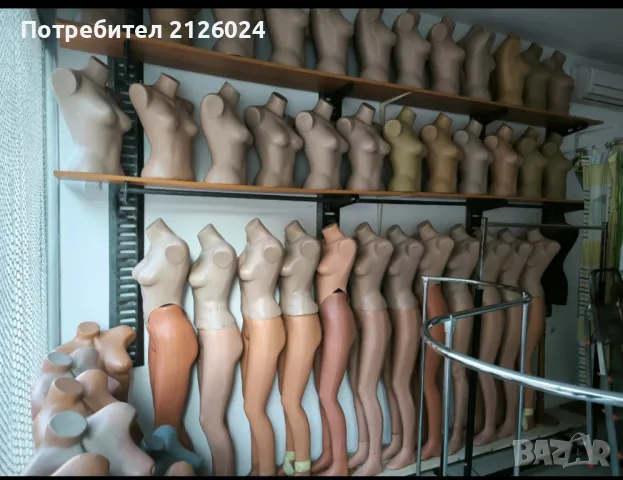 Продавам оборудване за магазин, снимка 2 - Оборудване за магазин - 50323894