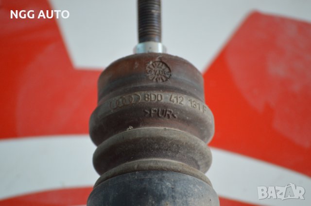 Преден ляв макферсон за Audi A4 B7 Avant 3.0 TDI , снимка 2 - Части - 37793738