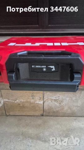 Hilti ST 1800 - A22 винтоверт за метал , снимка 4 - Други инструменти - 54253040