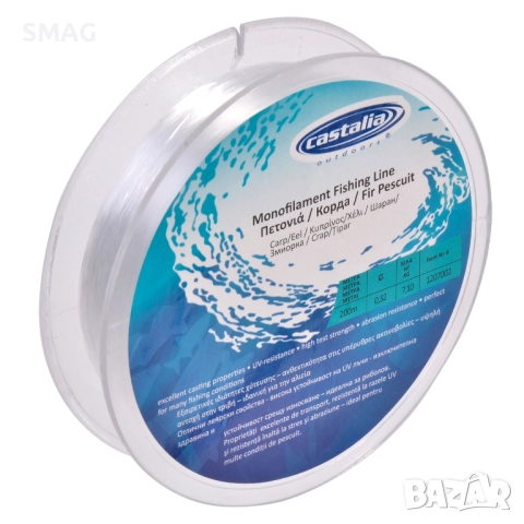 Корда за риболов 0.32 мм – 200 м, издръжливост 7.2 кг_1120227