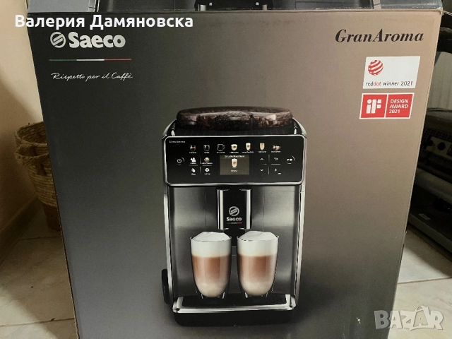 Кафе автомат Saeco , снимка 4 - Кафемашини - 51937812