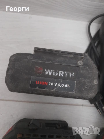 Bosch батерии, снимка 3 - Други инструменти - 50462178