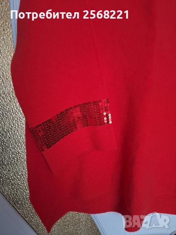 Продавам дамски пеловер/туника, снимка 2 - Якета - 53051893