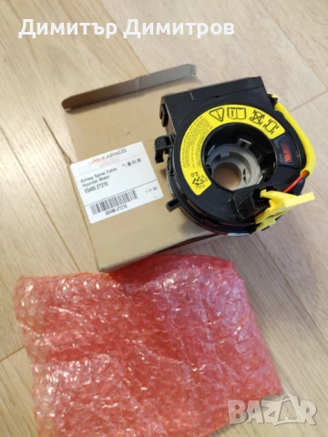 лентов кабел за волан на hyundai i40 93490-2T210