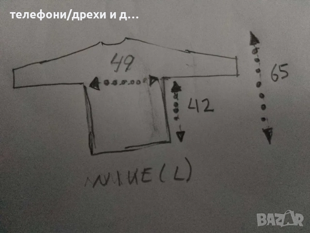 Спортна тениска Nike Dri-fit (L), снимка 5 - Спортни дрехи, екипи - 52590388