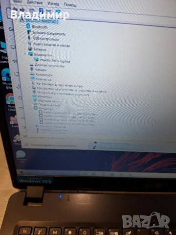 Acer Aspire A315-54-i3 10110u/8гб/256гб м.2, снимка 3 - Лаптопи за дома - 52452851