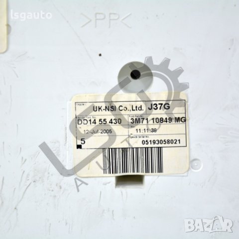 Километраж Mazda 2 I (DY)(2003-2007) ID:92101, снимка 3 - Части - 39290488