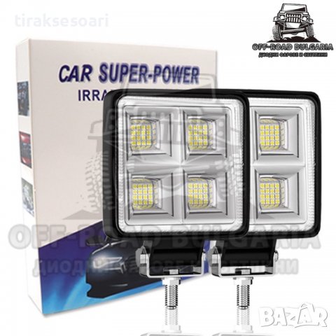 2 Броя 192W Диодни Фарове Офроуд Фарове Работни Лампи Прожектор