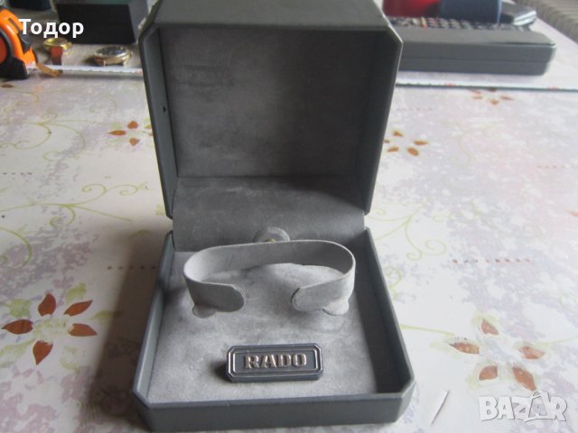Невероятна оригинална кутия за часовник Радо 08170, снимка 2 - Мъжки - 35249907