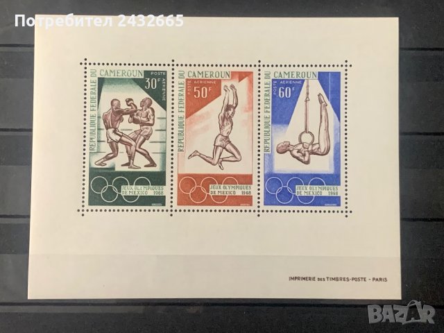 295a. Камерун 1968 = “ Спорт. Летни олимпийски игри - Мексико68 ” , **, MNH