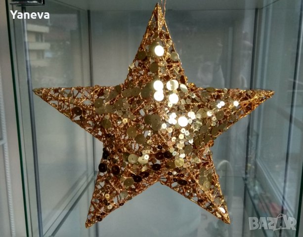 Артистична коледна звезда, снимка 1