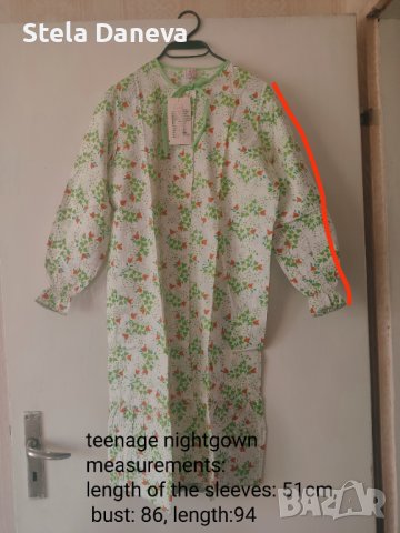 Нови ретро / винтидж нощници, снимка 5 - Нощници - 37416412