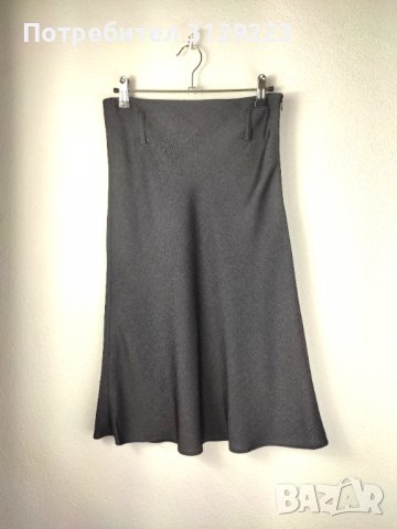 Kyuso flared skirt XS
