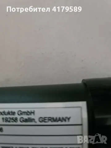 Елиптичен фитнес уред/мини велоергометър /за раздвижване на краката, снимка 8 - Фитнес уреди - 49795353