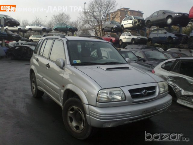 Сузуки гранд витара 2002