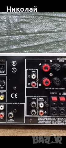 Yamaha RX-V596RDS.      Цена-135 евро, снимка 8 - Ресийвъри, усилватели, смесителни пултове - 55891484