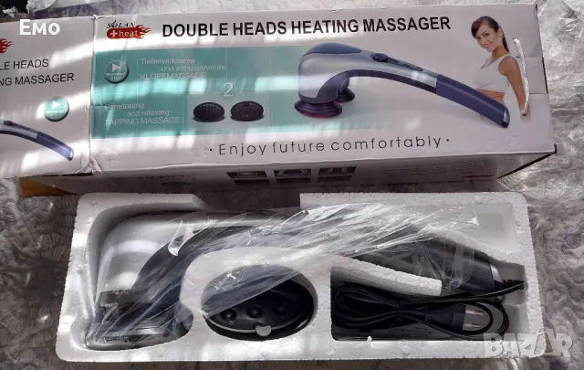 Инфрачервен ръчен масажор за тяло, гръб и врат - Beurer MG80 TV264, снимка 8 - Масажори - 48613208