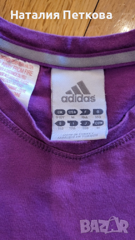 Детски тениски 