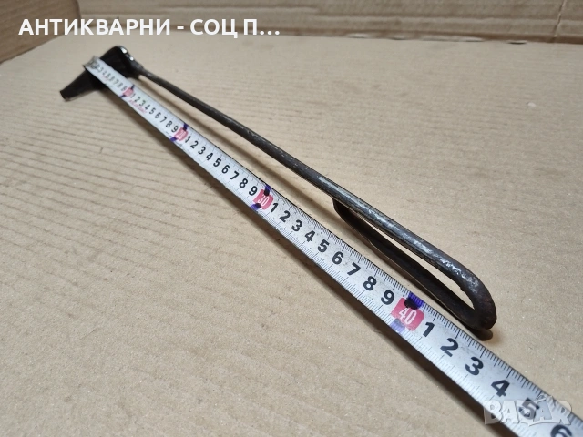 Стар Кован Ръжен. / НОМЕР 1756., снимка 6 - Антикварни и старинни предмети - 53991349