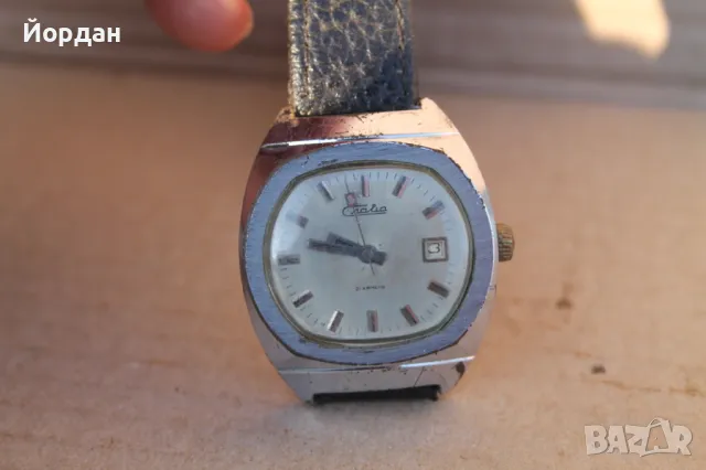 СССР мъжки часовник ''Слава'' 21 камъка