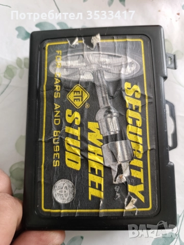 секретни болтове за тойота, снимка 2 - Аксесоари и консумативи - 52624583