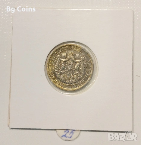 1 лев 1925, снимка 2 - Нумизматика и бонистика - 32510016