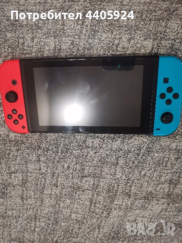 продават се 