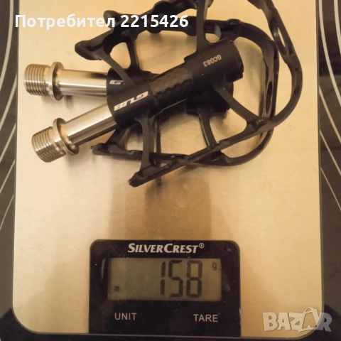 Ултра леки педали с титаниева ос. 