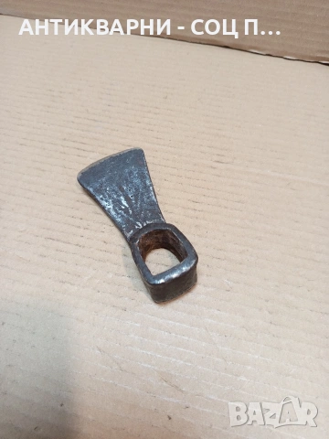 Соц Старо Ковано Малко Мотиче Мотичка 0.420кг. НОМЕР 1641., снимка 3 - Антикварни и старинни предмети - 53891958