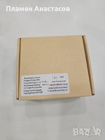 Резервни батерии 2 броя + 3 канално зарядно за GoPro Hero 9/10/11/12, снимка 9 - Батерии, зарядни - 53297177