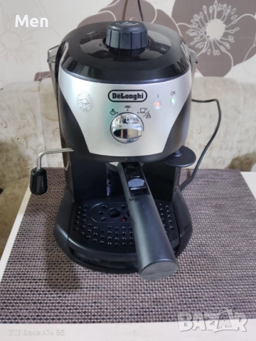 кафемашина Delonghi EC221, снимка 4 - Кафемашини - 52193192