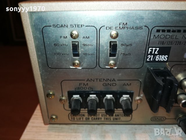 MARANTZ SR520 RECEIVER-MADE IN JAPAN 2911212015, снимка 16 - Ресийвъри, усилватели, смесителни пултове - 34970649