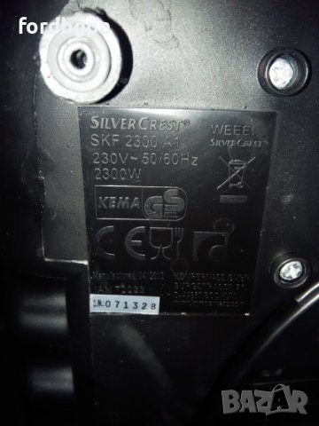 Фритюрник неръждаем, снимка 3 - Фритюрници - 39122951