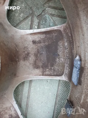 Продавам 1 брой 16 цолова джанта с гума за Ауди , снимка 5 - Гуми и джанти - 47436614