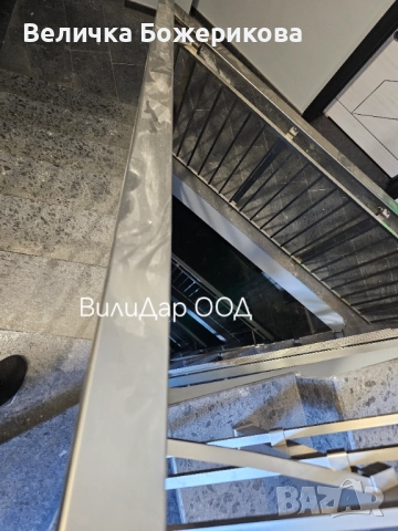 Почистване , снимка 15 - Почистване на входове - 51791073