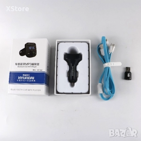 Мощно зарядно хендсфрий и плеър за автомобил с до 32 Gb външна памет, снимка 4 - Аксесоари и консумативи - 52483143