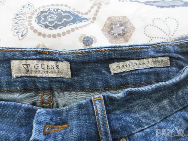 Guess Jeans size 36, снимка 3 - Дънки - 55848745