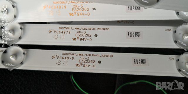 Мейнборд 1-982-627-11 Sony KD-70XF8305, снимка 14 - Части и Платки - 32138090