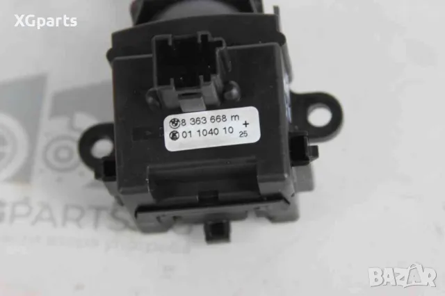  Лост светлини и мигачи за BMW X3 E83 (2004-2011) 8363668, снимка 3 - Части - 48962130