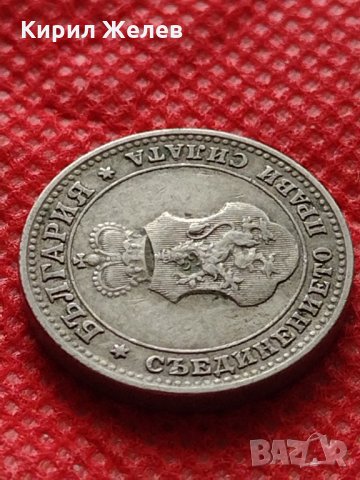 Монета 10 стотинки 1912г. Царство България за колекция декорация - 24825, снимка 6 - Нумизматика и бонистика - 35250167
