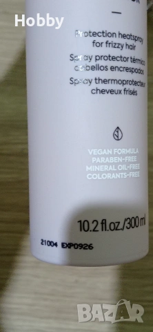 Разпродажба! Комплект козметика , снимка 4 - Декоративна козметика - 53343540