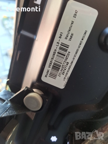 PSU 17IPS62 за 32-инчов телевизорTELEFUNKEN 32FA6001  , с дисплей VES315UNGH-L3-N41, снимка 5 - Части и Платки - 52164404