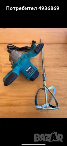 Бъркалка Makita 1200 или 2400 вата