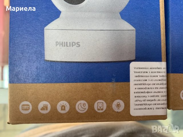 Wi-Fi Камера Philips / Домашна IP Камера, снимка 6 - Камери - 50468312