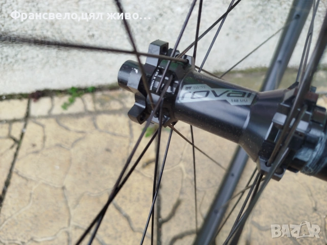 29 цола капли за велосипед колело roval control carbon , снимка 3 - Части за велосипеди - 54095344