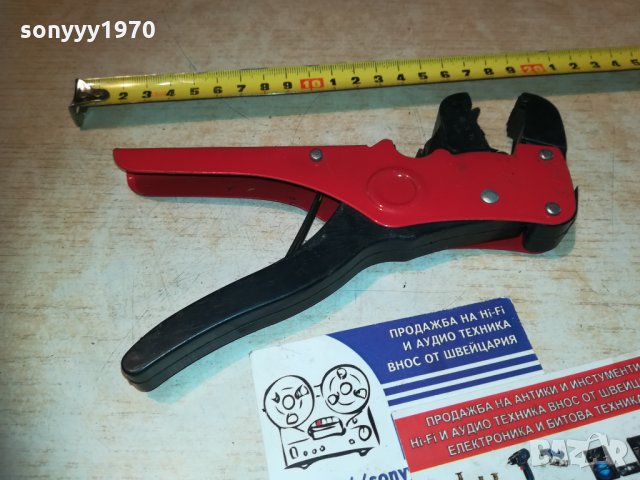 клещи забелвачки 2710201050, снимка 5 - Клещи - 30571316