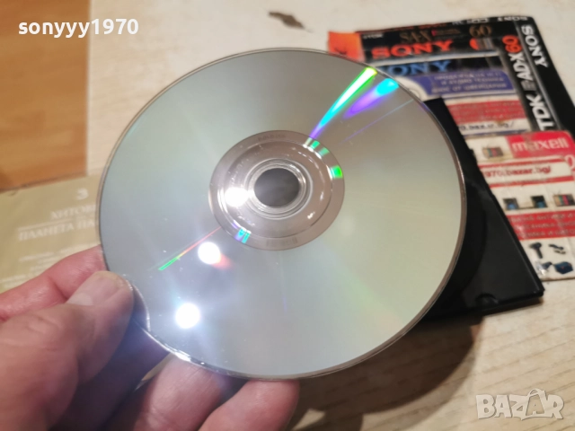 3 ПАЙНЕР 13 ДВД 2112251718, снимка 16 - DVD дискове - 52867423